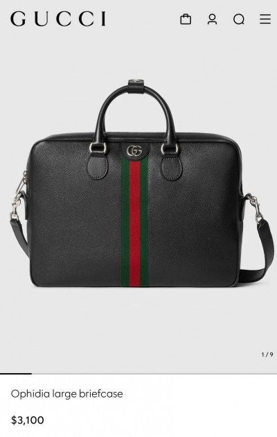 Сумка Gucci Ophidia Large Briefcase