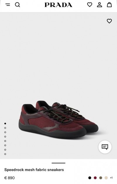 Сникеры Prada