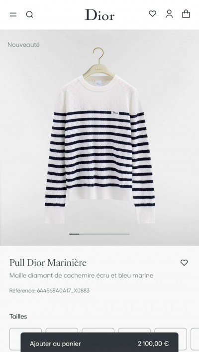 Джемпер Dior 