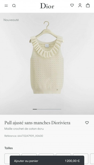 Топ Dior  