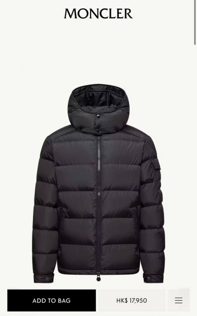 Пуховик Moncler Maya