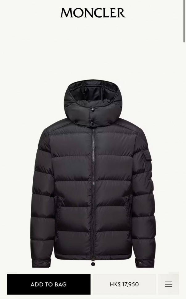 Пуховик Moncler Maya