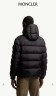 Пуховик Moncler Maya