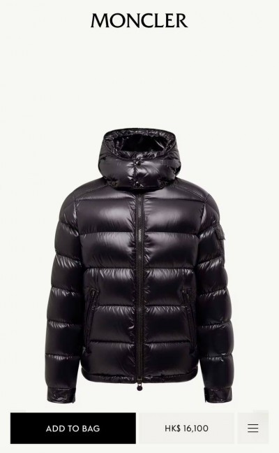 Пуховик Moncler Maya