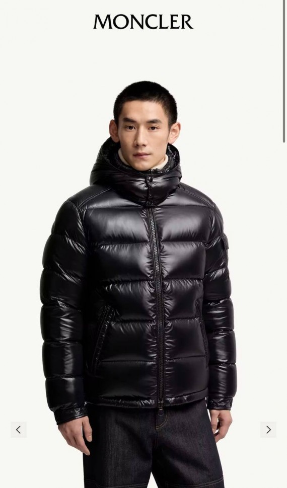 Пуховик Moncler Maya
