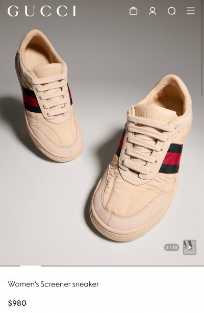 Сникеры Gucci     