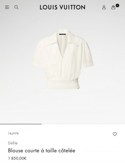 Блуза Louis Vuitton   
