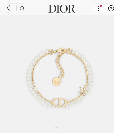 Браслет Dior  