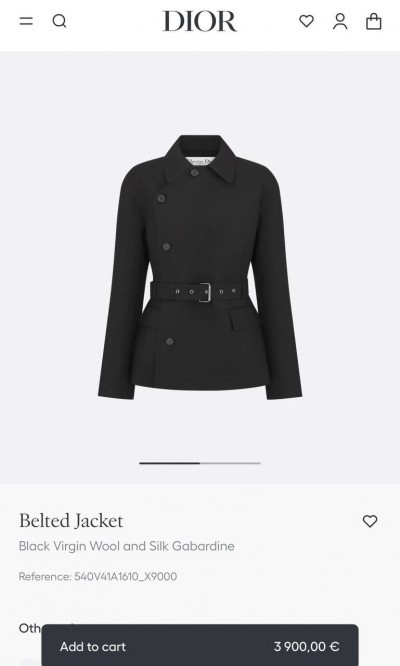 Жакет Dior 