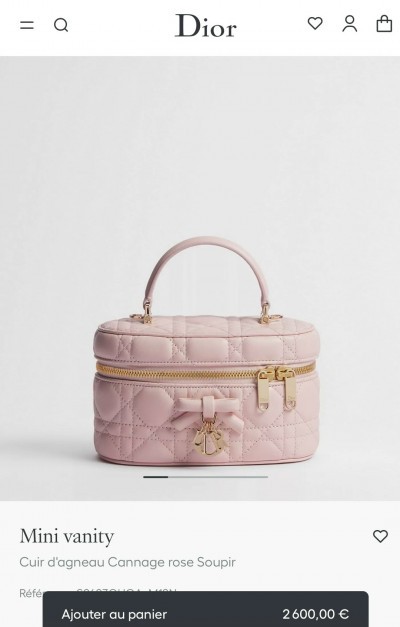 Сумка Dior 