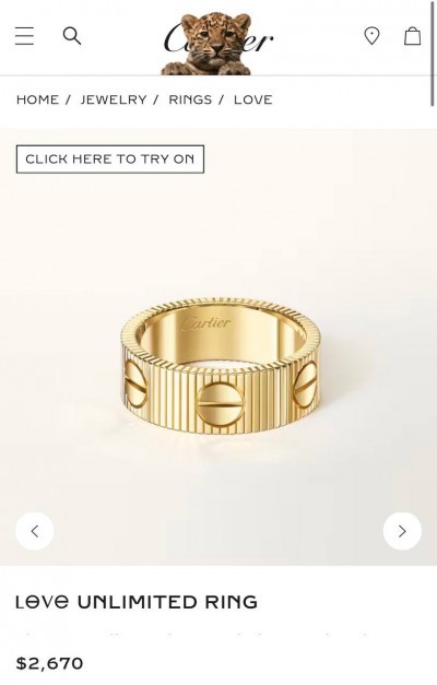 Кольцо Cartier Unlimited