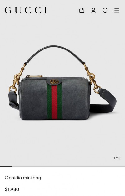 Сумка Gucci Ophidia mini  